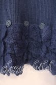 画像2: PINK HOUSE / フラワーモチーフモヘアニット  ネイビー O-25-11-11-059-LO-TO-IG-OS (2)