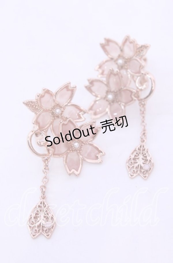 画像1: axes femme / サクラ装飾イヤリング  ピンク O-25-11-11-1043-AX-AC-OW-ZT422-F004 (1)