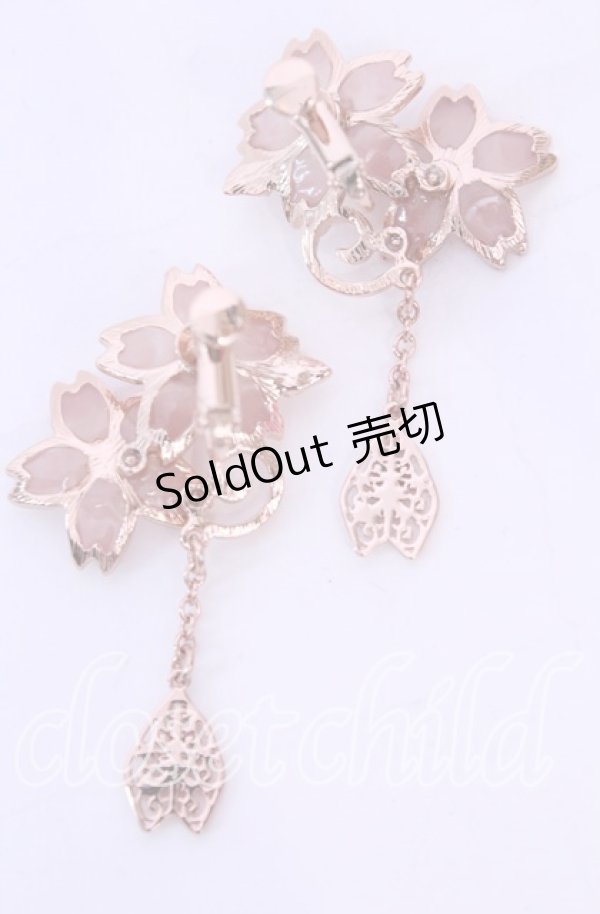画像2: axes femme / サクラ装飾イヤリング  ピンク O-25-11-11-1043-AX-AC-OW-ZT422-F004 (2)