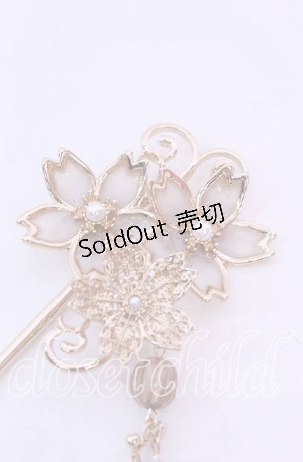 画像1: axes femme / サクラ装飾かんざし  ゴールド O-25-11-11-1044-AX-AC-OW-OS (1)