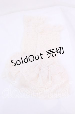 画像: axes femme / フリル×レースアームカバー  キナリ O-25-11-11-1046-AX-ZA-OW-OS