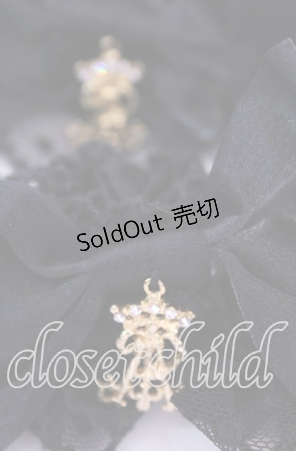 画像2: ALICE and the PIRATES / サテンリボンのチュールレースお袖とめ  クロ O-25-11-11-1052-PA-ZA-OW-OS (2)