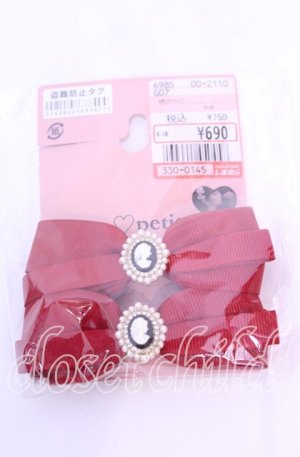 画像: m petit by misako / AM2Pクリップ  アカ O-25-11-11-1057-LO-AC-IG-OS