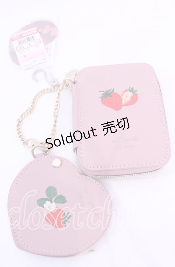 画像1: m petit by misako / AMハートミラーツキポーチ  ピンク O-25-11-11-1060-LO-ZA-IG-OS (1)