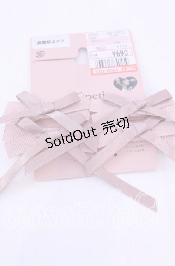 画像2: m petit by misako / AM4Pクリップ  ピンク O-25-11-11-1070-LO-AC-OW-OS (2)