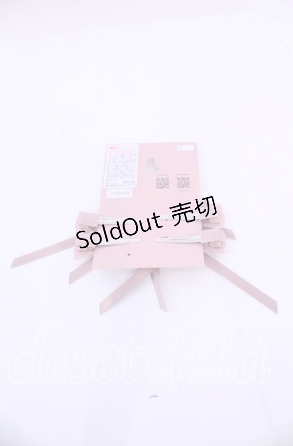 画像3: m petit by misako / AM4Pクリップ  ピンク O-25-11-11-1070-LO-AC-OW-OS (3)