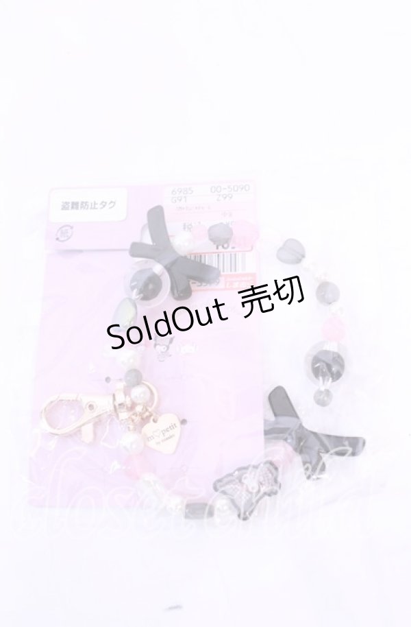 画像1: m petit by misako / サンリオキャラクターズコラボ クロミ リボンバッグチャーム  クロ O-25-11-11-1071-LO-ZA-OW-OS (1)