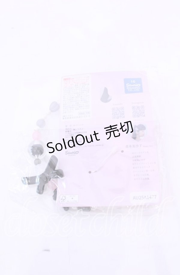 画像2: m petit by misako / サンリオキャラクターズコラボ クロミ リボンバッグチャーム  クロ O-25-11-11-1071-LO-ZA-OW-OS (2)