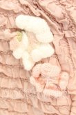 画像2: PINK HOUSE / Teddyシルエットフリルバッグ  ピンク O-25-11-11-1001-LO-BG-OW-OS (2)