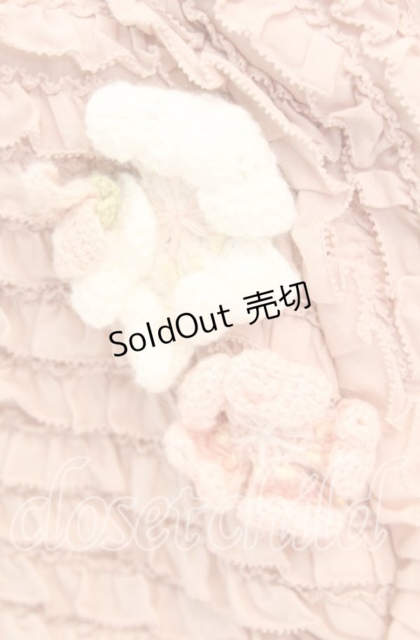 画像2: PINK HOUSE / Teddyシルエットフリルバッグ  ピンク O-25-11-11-1001-LO-BG-OW-OS (2)