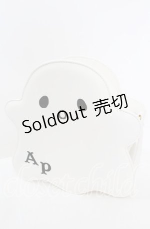 画像: Angelic Pretty / マシュマロおばけショルダーバッグ（2024）  シロ O-25-11-11-1014-AP-BG-IG-OS