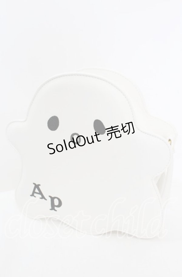 画像1: Angelic Pretty / マシュマロおばけショルダーバッグ（2024）  シロ O-25-11-11-1014-AP-BG-IG-OS (1)