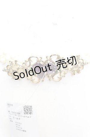 画像: axes femme / グレイスローズパールベルト  ゴールド O-25-11-11-1016-AX-ZA-OW-ZT422-F003