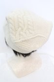 画像2: Jane Marple / ケーブル編みニットキャップ  アイボリー O-25-11-11-1027-JM-AC-IG-ZT87 (2)