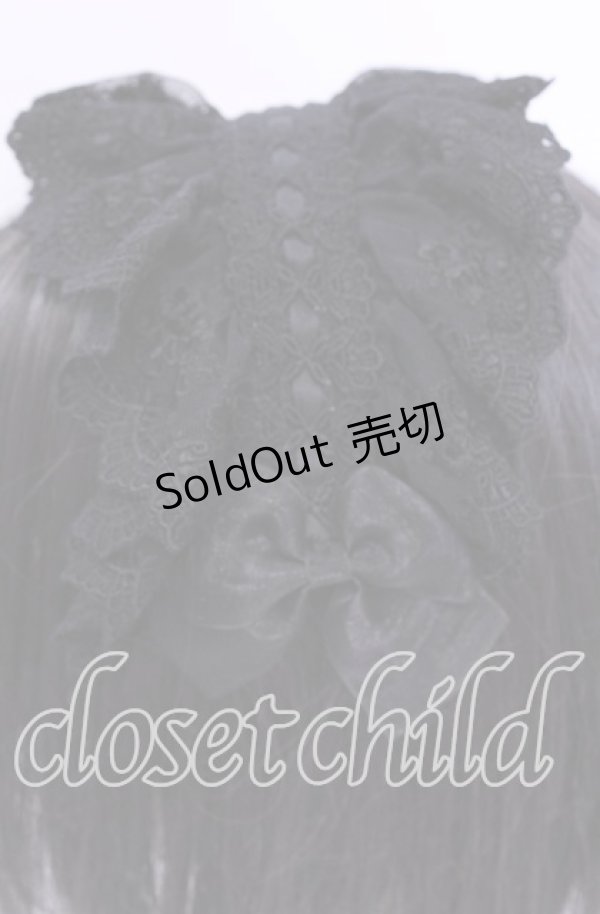 画像2: ATELIER PIERROT / Gothic LatticeS HeadDress(Clip Version)  ブラック O-25-11-11-1034-EL-AC-OW-OS (2)