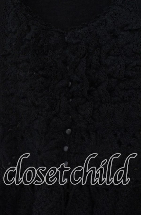 画像2: PINK HOUSE / レースフリルニットベスト  クロ O-25-11-11-060-LO-TO-IG-OS (2)