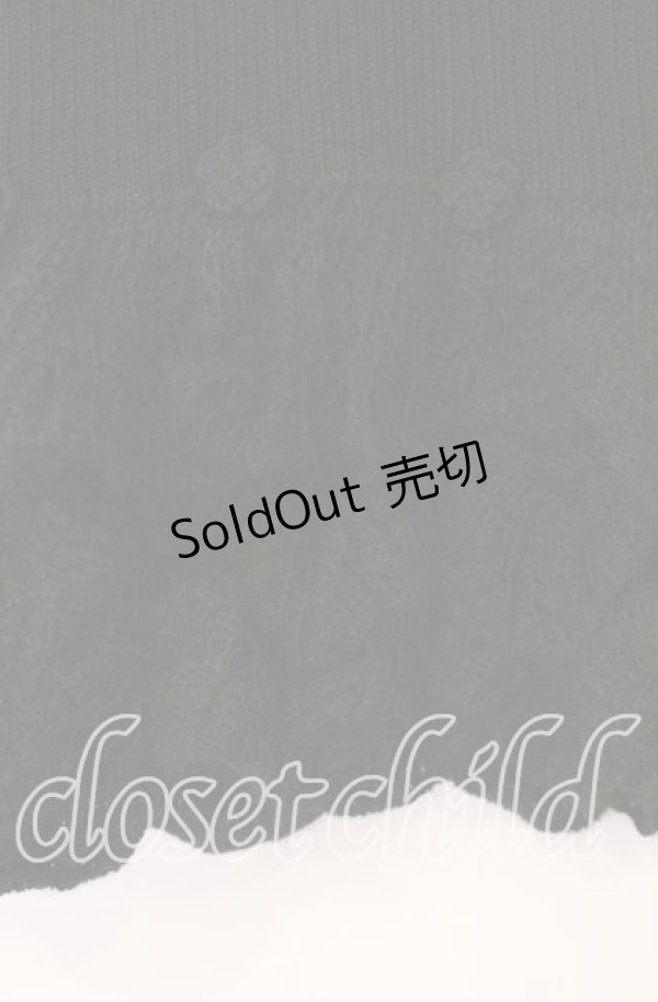 画像2: PINK HOUSE / フラワーモチーフモヘアニット  クロ O-25-11-11-061-LO-TO-IG-OS (2)