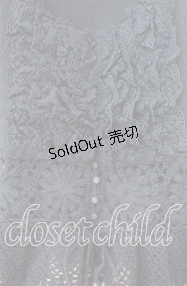 画像2: PINK HOUSE / レースフリルニットベスト  ブルー O-25-11-11-062-LO-TO-IG-ZI (2)