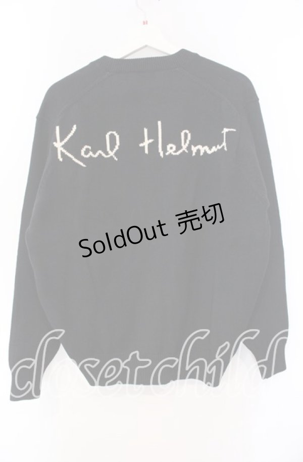 画像2: Karl Helmut / ロゴニットカーディガン  クロ O-25-11-11-065-EL-TO-IG-OS (2)