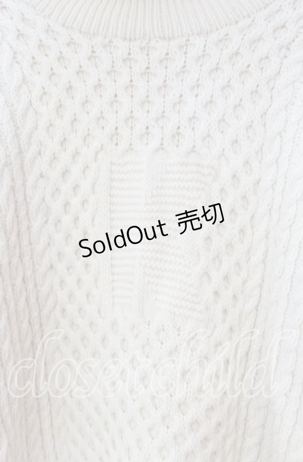 画像2: Karl Helmut / Kロゴ編みニット  生成り O-25-11-11-069-EL-TO-IG-OS (2)
