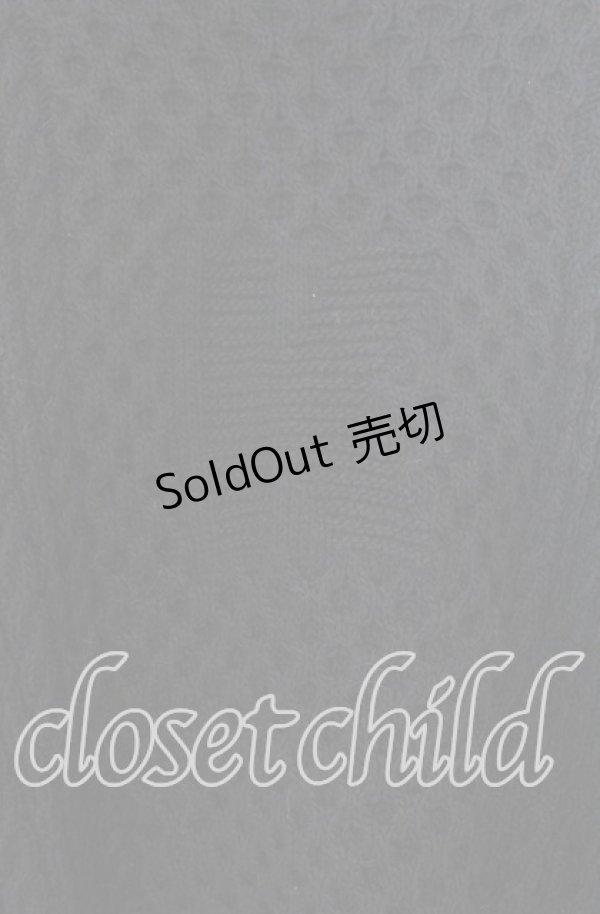 画像2: Karl Helmut / Kロゴ編みニット  クロ O-25-11-11-070-EL-TO-IG-OS (2)