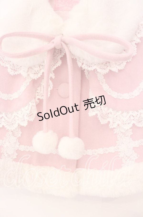 画像2: Angelic Pretty / ミルフィーユケープ  ピンク O-25-11-11-074-AP-CO-IG-OS (2)