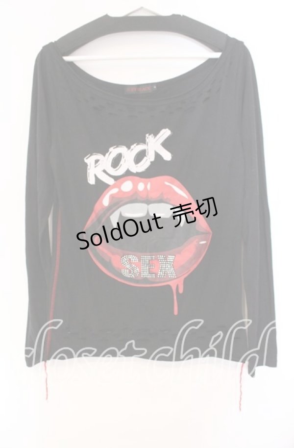 画像1: JURY BLACK / ROCKクラッシュロンT 2 ブラック O-25-11-11-077-GL-TO-OW-ZT339 (1)