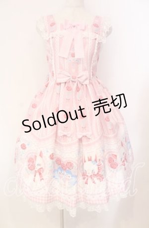 画像: Angelic Pretty / Be My Valentineジャンパースカート  ピンク O-25-11-11-006-AP-OP-IG-OS