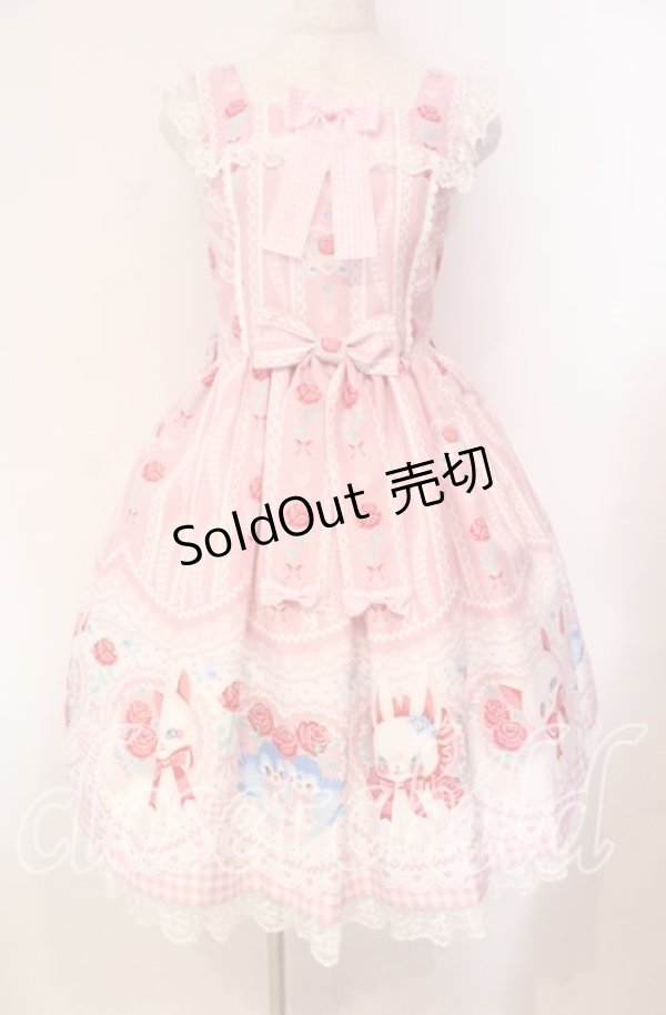 画像1: Angelic Pretty / Be My Valentineジャンパースカート  ピンク O-25-11-11-006-AP-OP-IG-OS (1)