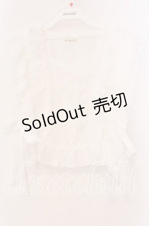 画像: axes femme / サイドリボンフリルベスト  シロ O-25-11-11-083-AX-TO-IG-OS