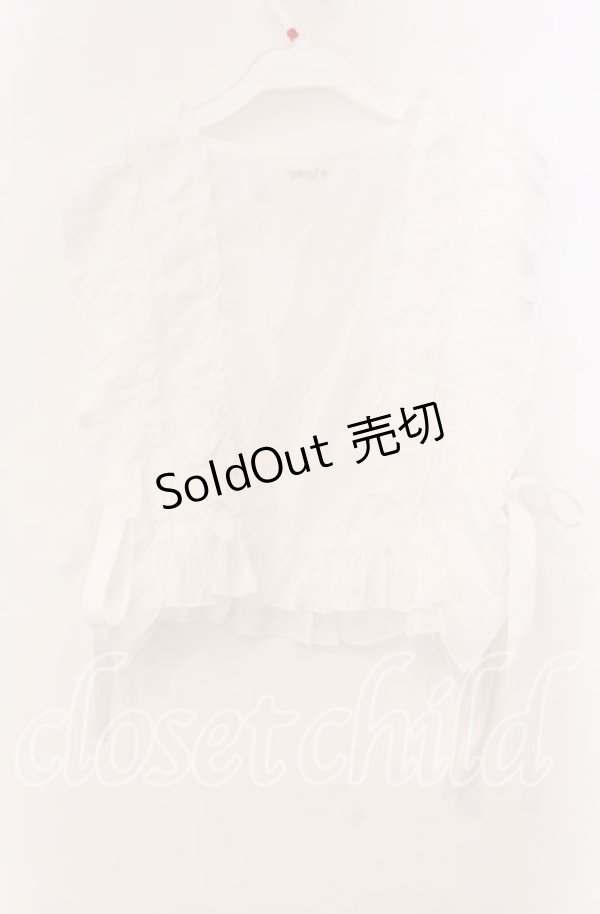 画像3: axes femme / サイドリボンフリルベスト  シロ O-25-11-11-083-AX-TO-IG-OS (3)