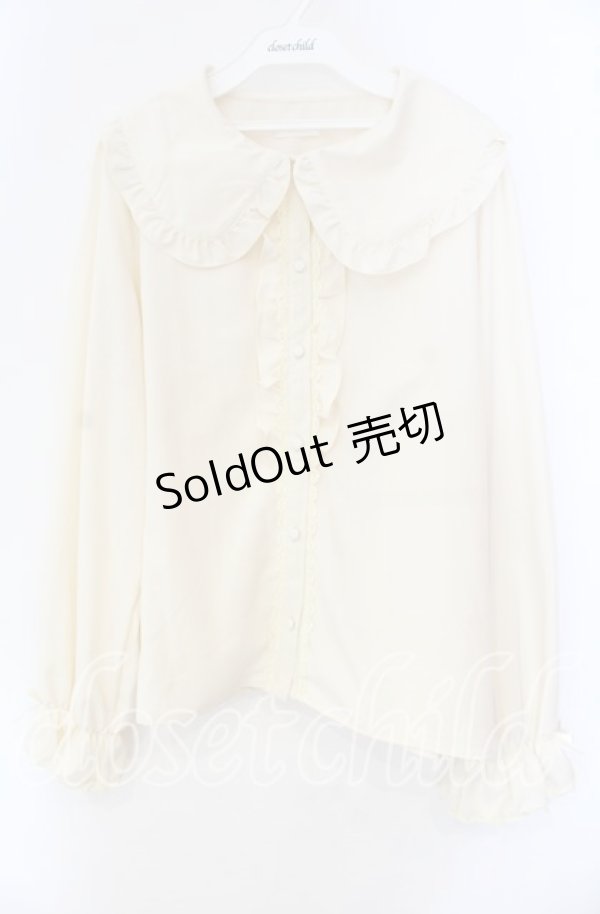 画像1: m petit by misako / AM マルエリフリルブラウス 3Ｌ 生成り O-25-11-11-085-LO-BL-IG-OS (1)