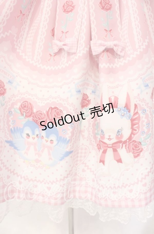 画像4: Angelic Pretty / Be My Valentineジャンパースカート  ピンク O-25-11-11-006-AP-OP-IG-OS (4)