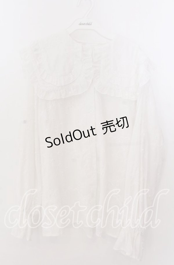 画像1: merry jenny / Wフリルオーバーブラウス  シロ O-25-11-11-2032-LO-BL-IG-OS (1)