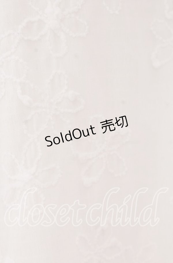 画像2: merry jenny / Wフリルオーバーブラウス  シロ O-25-11-11-2032-LO-BL-IG-OS (2)