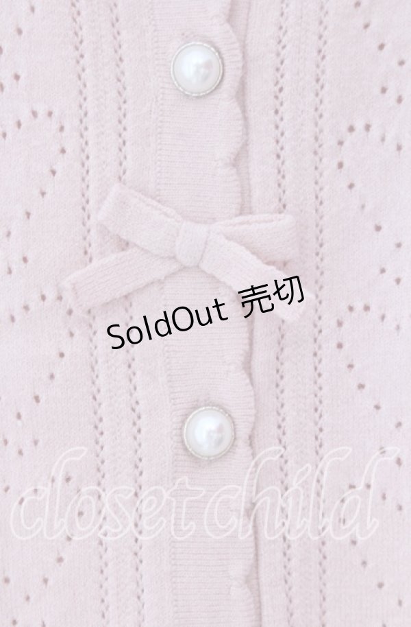 画像3: m petit by misako / AM*ハート透かしニットカーディガン Ｍ ピンク O-25-11-11-2036-LO-TO-IG-OS (3)