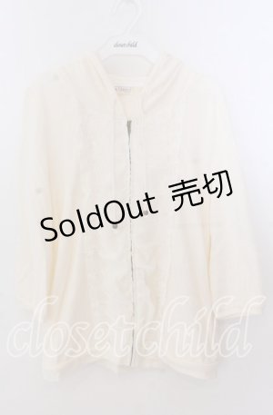 画像: axes femme / シフォンフリルZIPパーカー  アイボリー O-25-11-11-2041-AX-TO-IG-OS