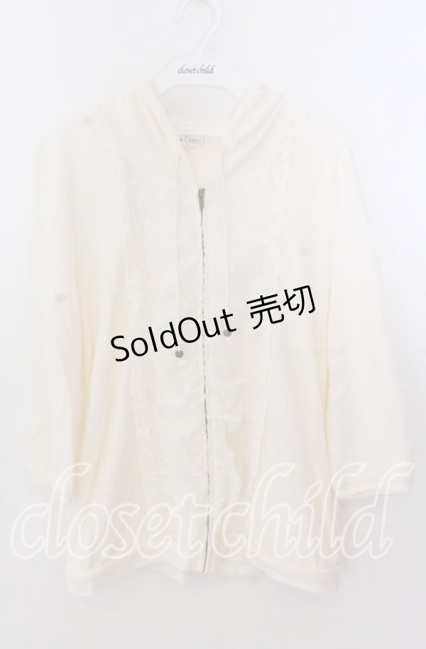 画像1: axes femme / シフォンフリルZIPパーカー  アイボリー O-25-11-11-2041-AX-TO-IG-OS (1)