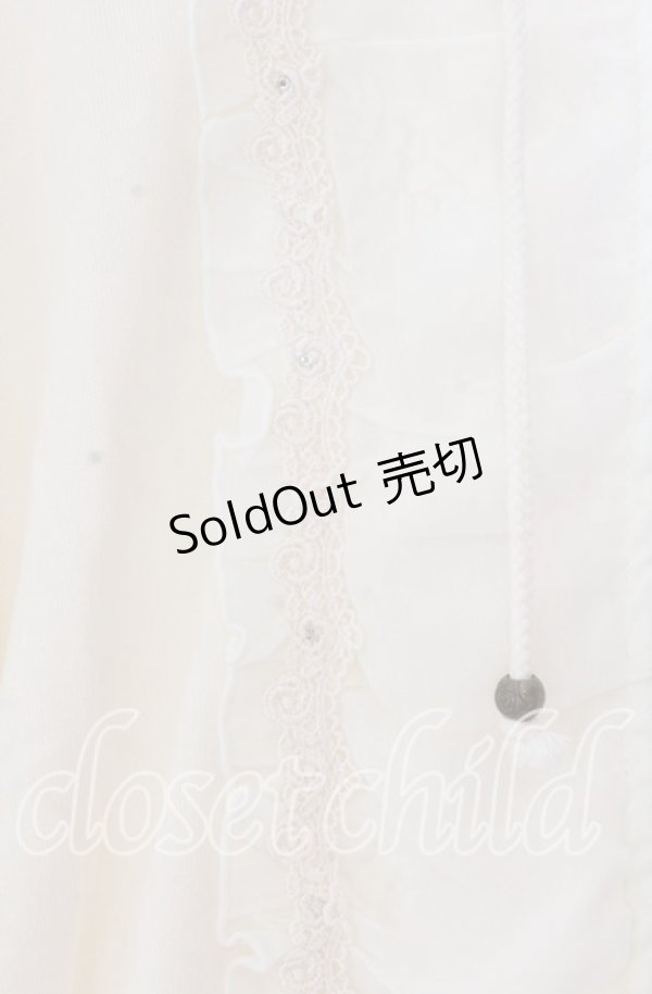 画像2: axes femme / シフォンフリルZIPパーカー  アイボリー O-25-11-11-2041-AX-TO-IG-OS (2)