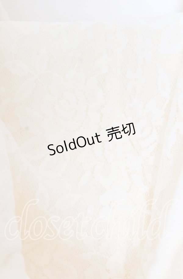 画像3: axes femme / シフォンフリルZIPパーカー  アイボリー O-25-11-11-2041-AX-TO-IG-OS (3)