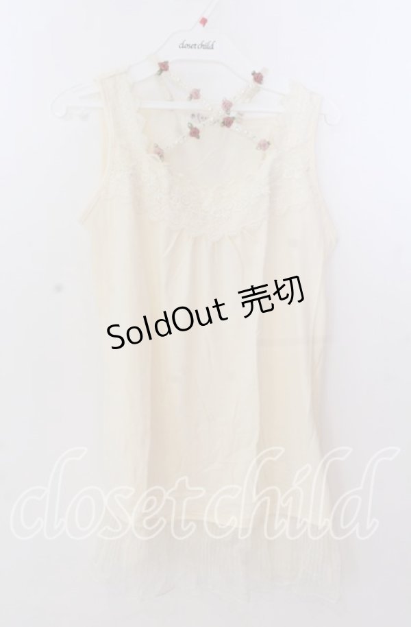 画像1: axes femme / ストラップ付ロングタンク  アイボリー O-25-11-11-2042-AX-TO-IG-OS (1)