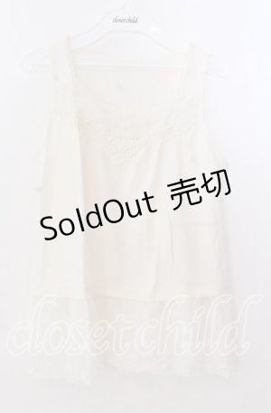 画像: axes femme / ドットチュールタンクトップ  アイボリー O-25-11-11-2043-AX-TO-IG-OS