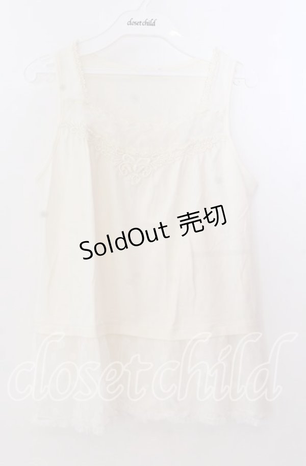 画像1: axes femme / ドットチュールタンクトップ  アイボリー O-25-11-11-2043-AX-TO-IG-OS (1)