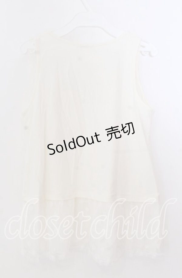 画像4: axes femme / ドットチュールタンクトップ  アイボリー O-25-11-11-2043-AX-TO-IG-OS (4)