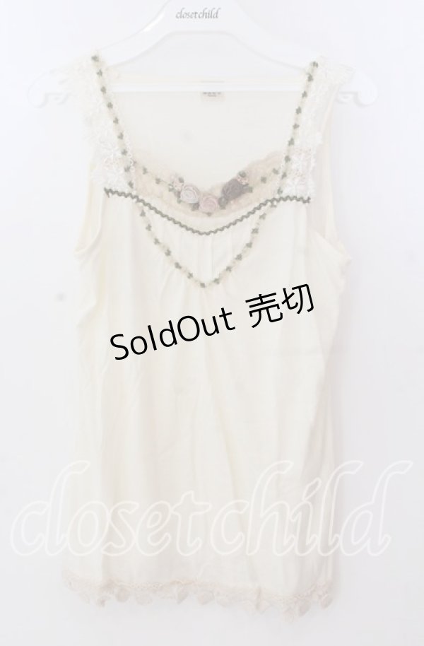 画像1: axes femme / 巻き薔薇タックタンクトップ  アイボリー O-25-11-11-2045-AX-TO-IG-OS (1)