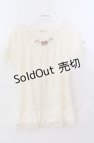 画像: 【SALE】axes femme / ガーデン半袖インナープルオーバー  アイボリー O-25-11-11-2046-AX-TO-IG-ZT317