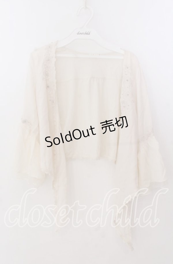 画像1: axes femme / ローズ刺繍前結びカーディガン  アイボリー O-25-11-11-2047-AX-TO-IG-OS (1)