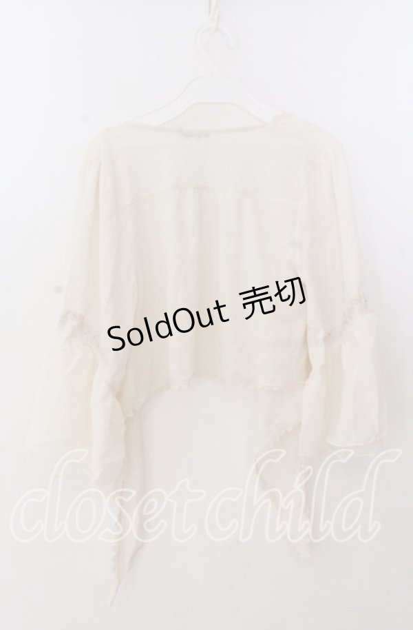 画像3: axes femme / ローズ刺繍前結びカーディガン  アイボリー O-25-11-11-2047-AX-TO-IG-OS (3)