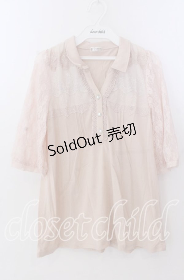 画像1: axes femme / 胸元レース使い襟付プルオーバー Ｍ ピンクベージュ O-25-11-11-2048-AX-TO-IG-OS (1)