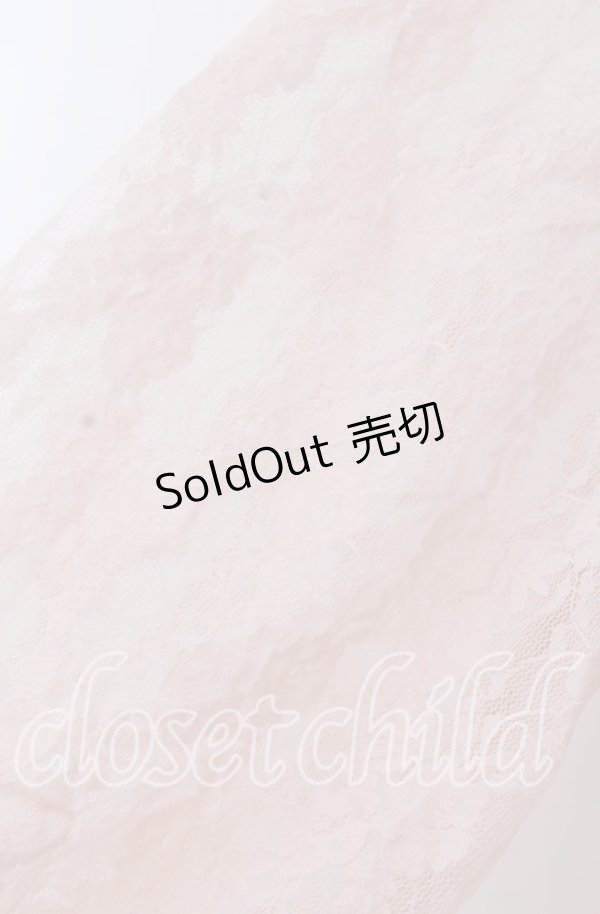 画像2: axes femme / 胸元レース使い襟付プルオーバー Ｍ ピンクベージュ O-25-11-11-2048-AX-TO-IG-OS (2)